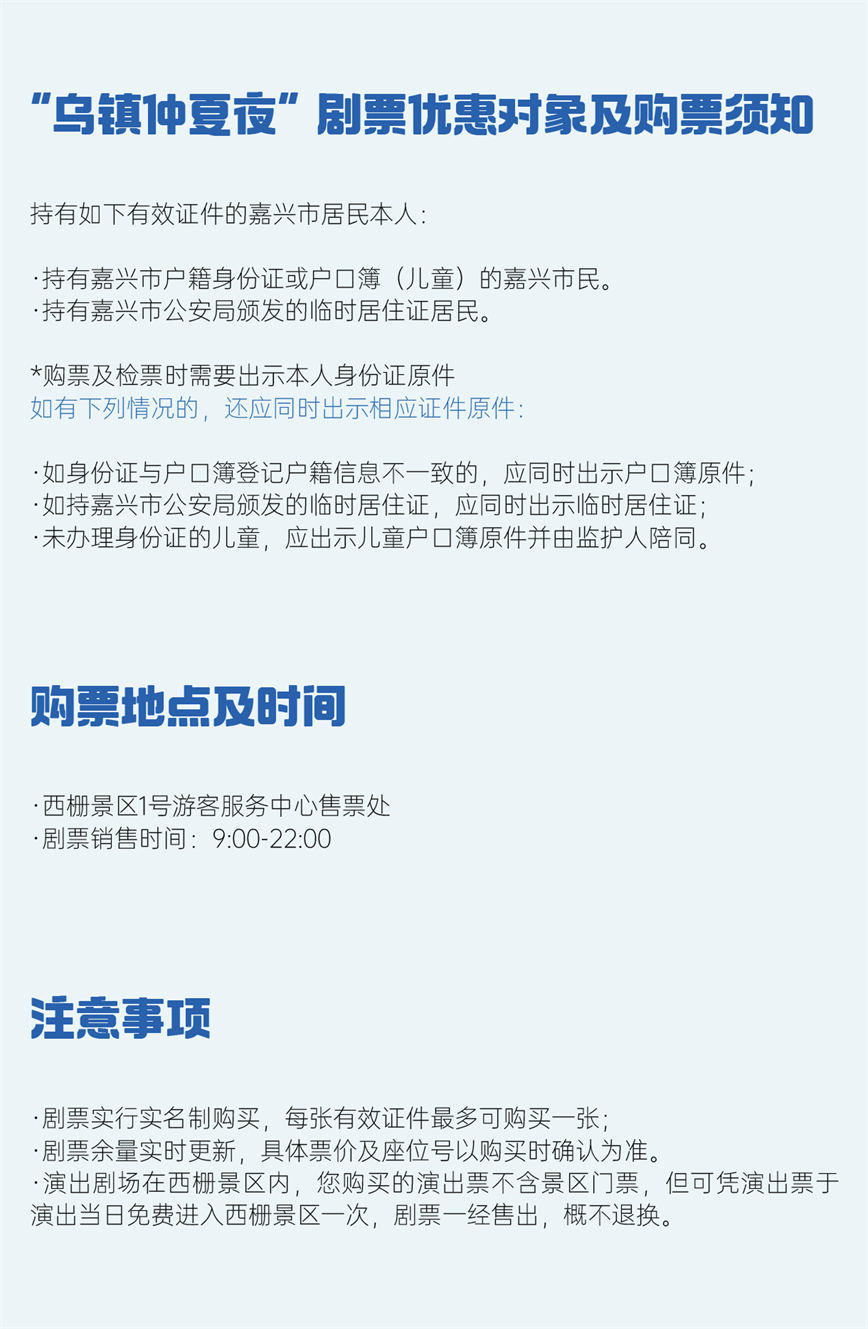微信图片_20240731165250.jpg