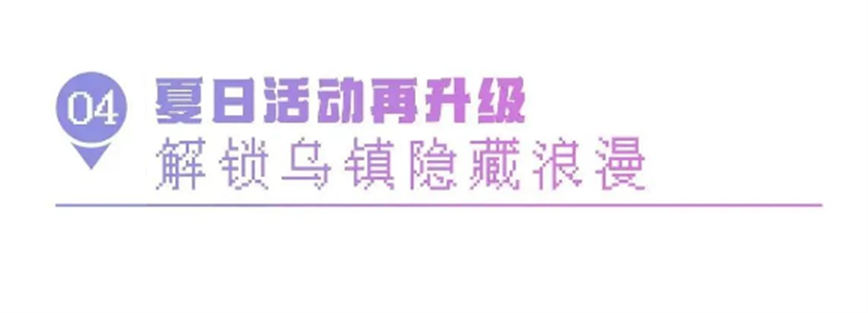 微信图片_20240807134527.jpg