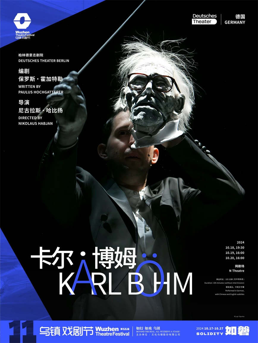 微信图片_20240807145429.jpg