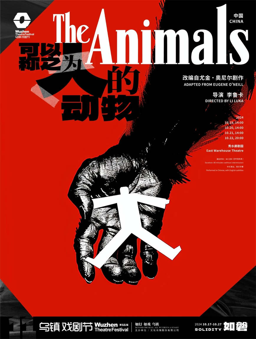微信图片_20240807145454.jpg