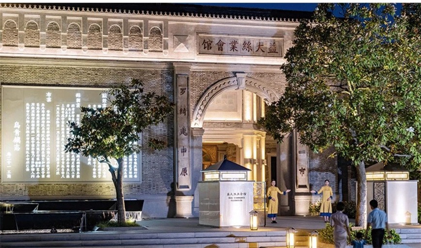 微信图片_20240903150616.jpg