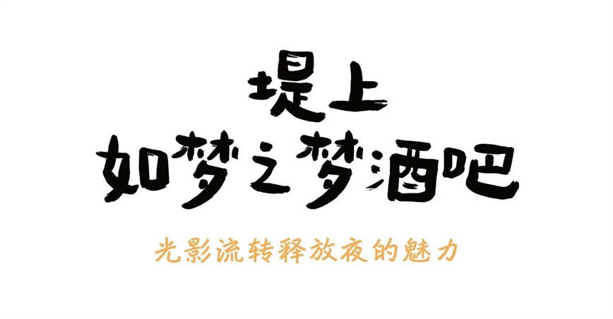 微信图片_20240909163338.jpg