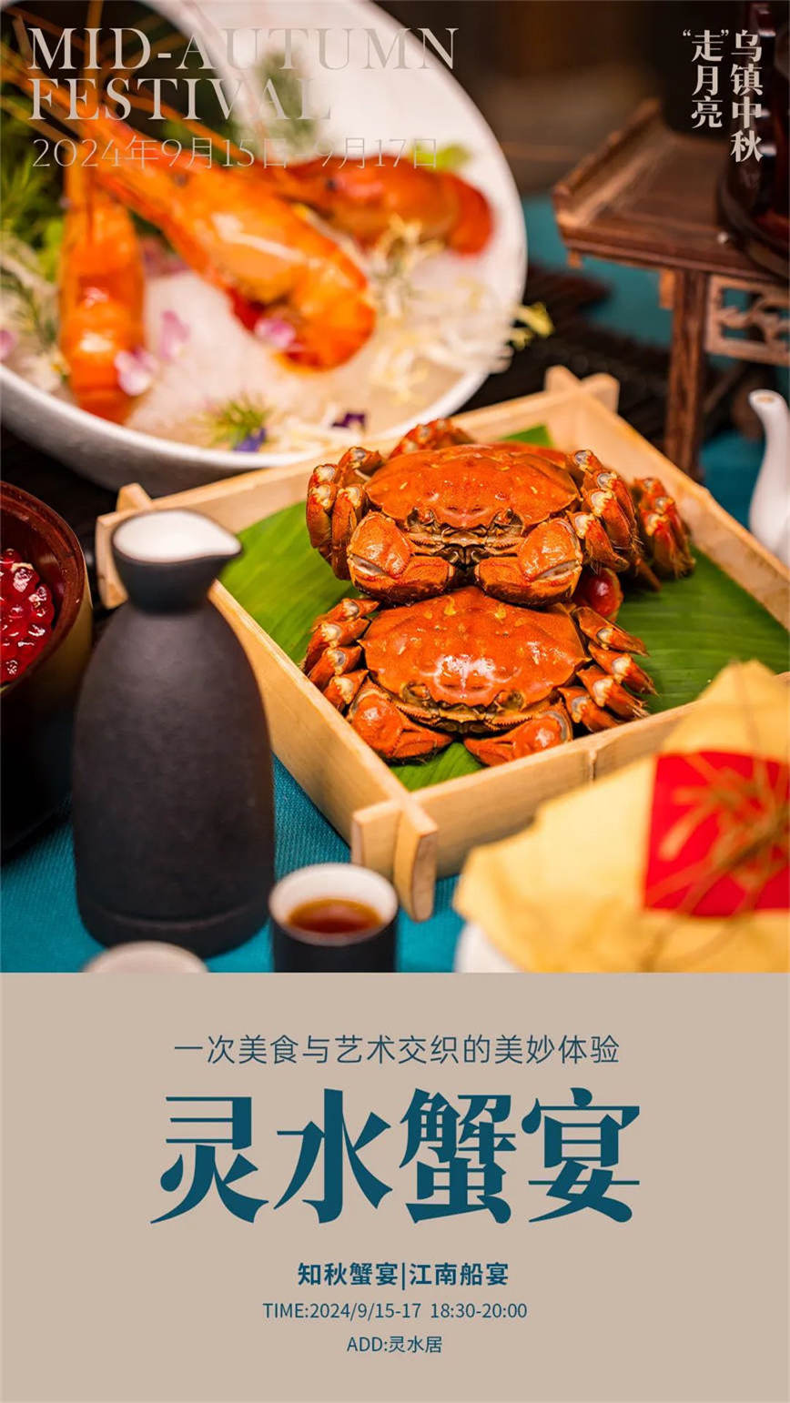 微信图片_20240912090209.jpg