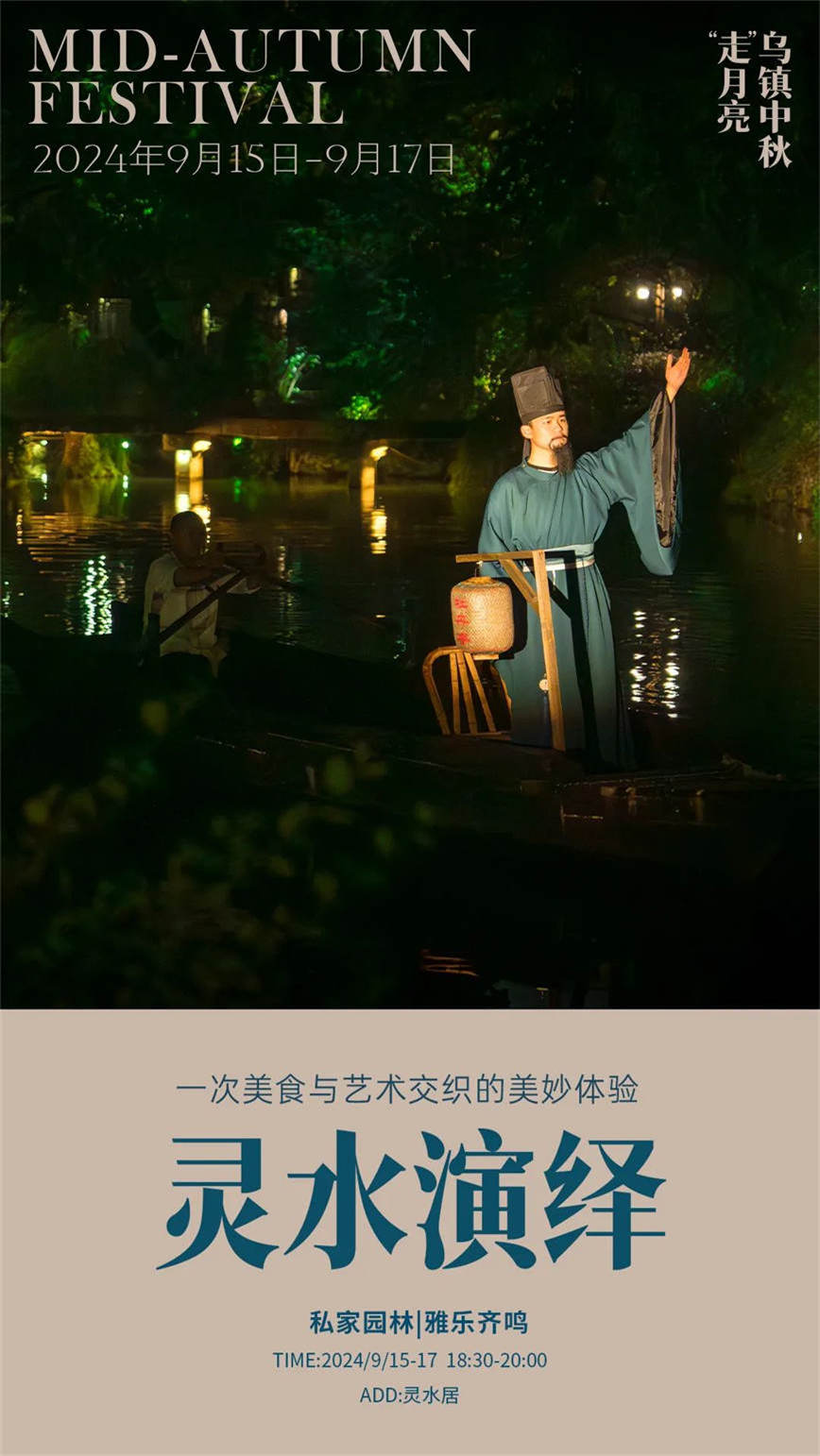 微信图片_20240912090211.jpg