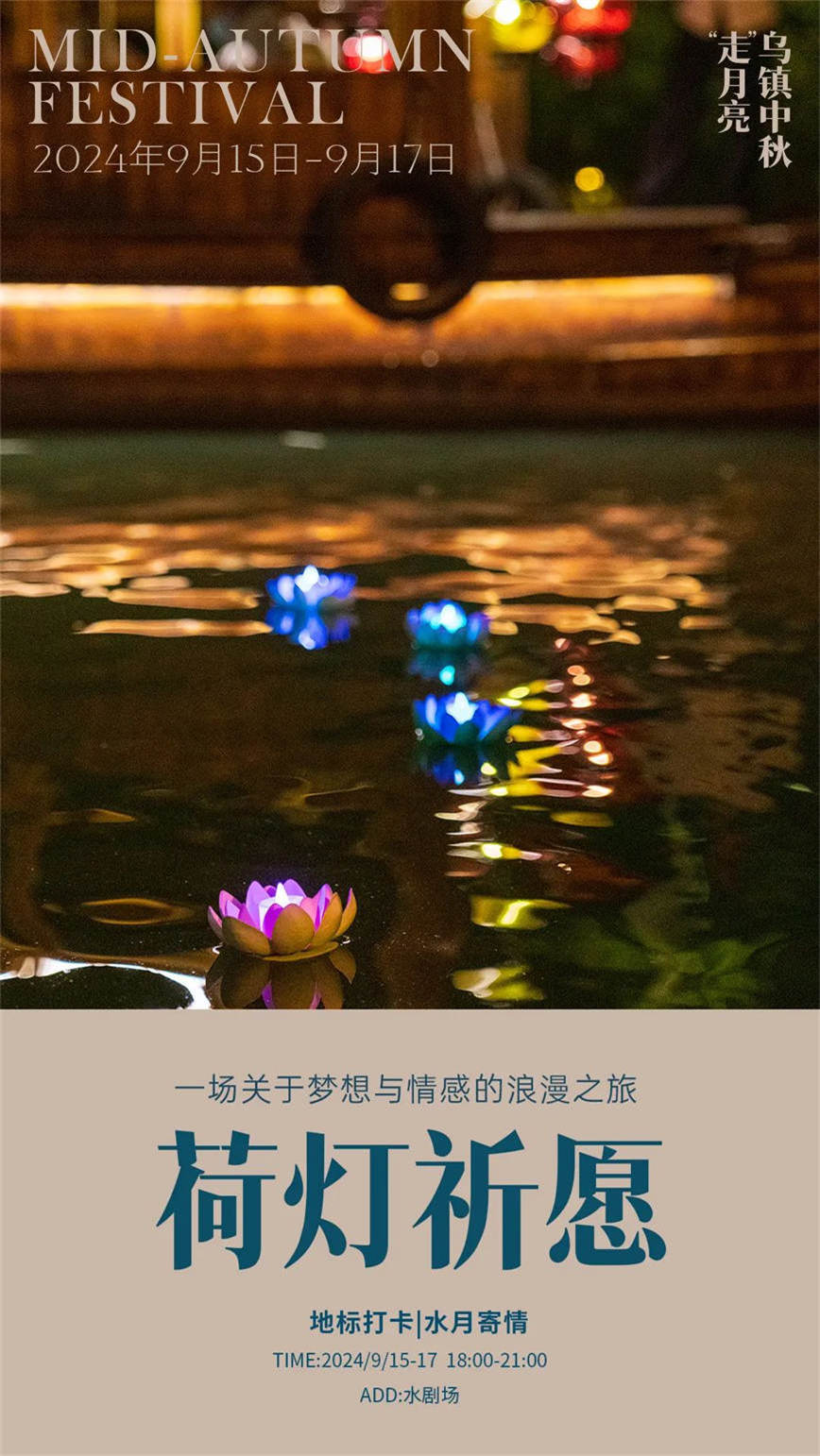 微信图片_20240912090215.jpg