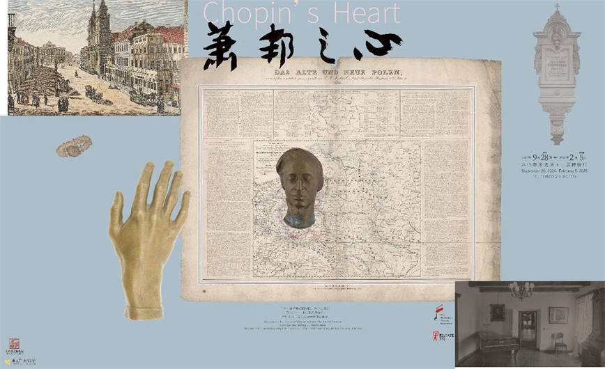 1726712588960953.jpg 微信图片_20240919101948.jpg