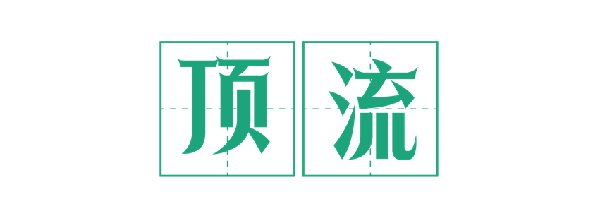 微信图片_20240927102341.jpg