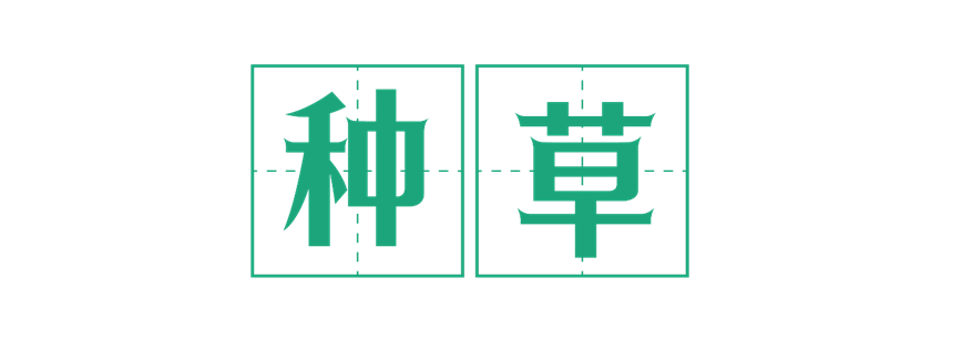 微信图片_20240927102516.jpg