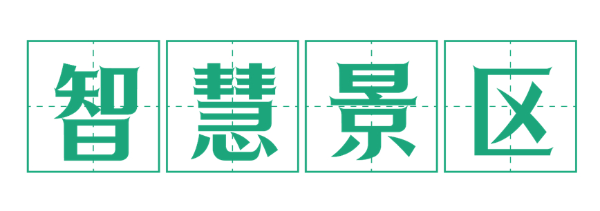 微信图片_20240927102542.jpg
