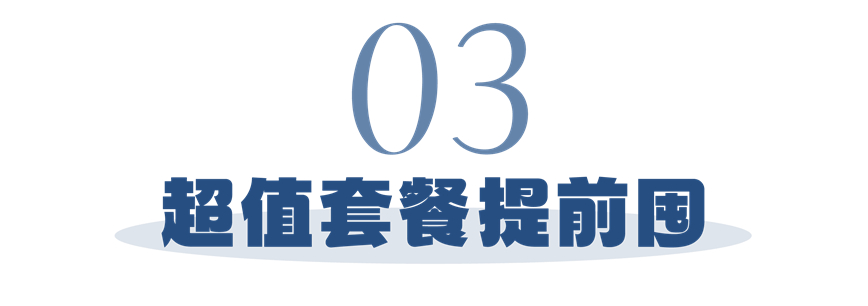 微信图片_20240927131922.jpg