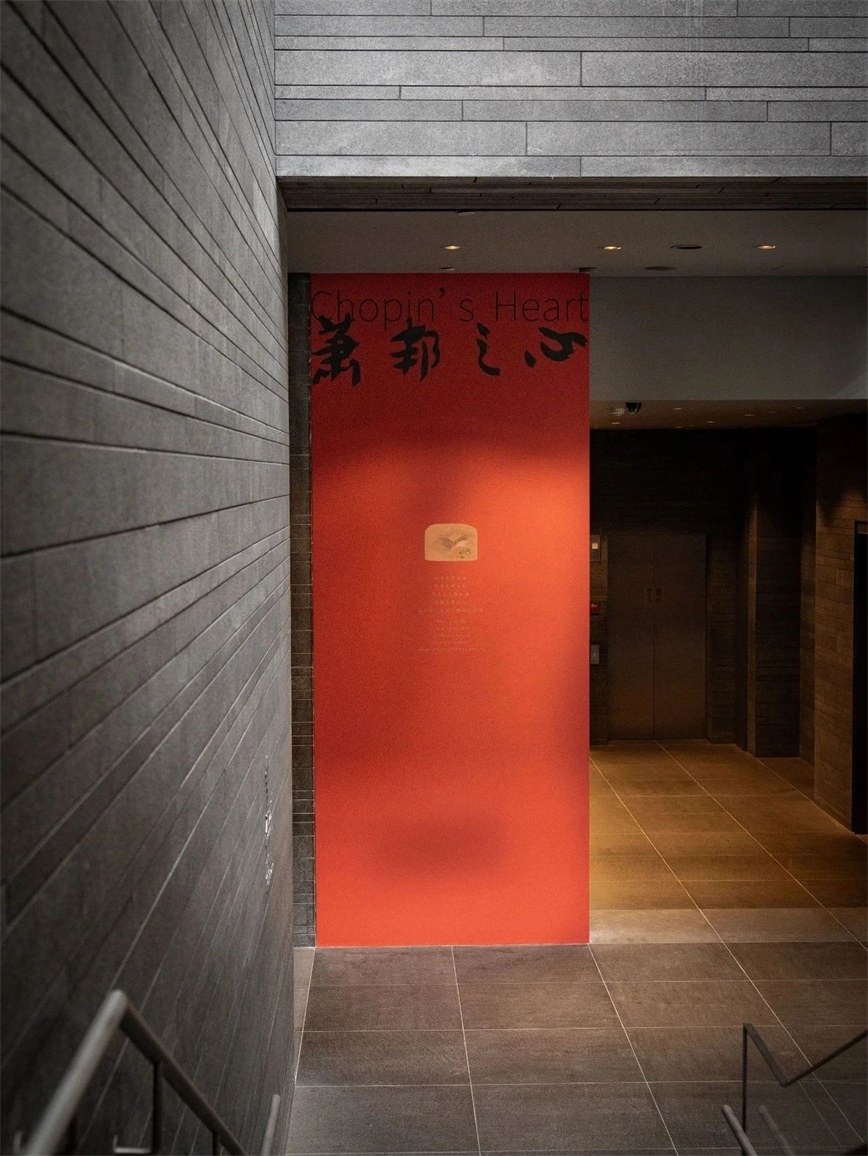 微信图片_20240929133116.jpg