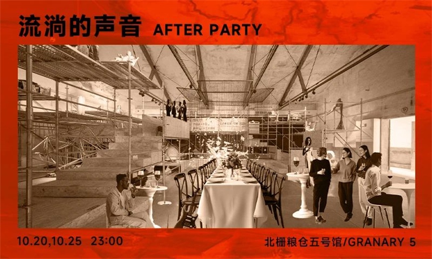 微信图片_20240930084437.jpg