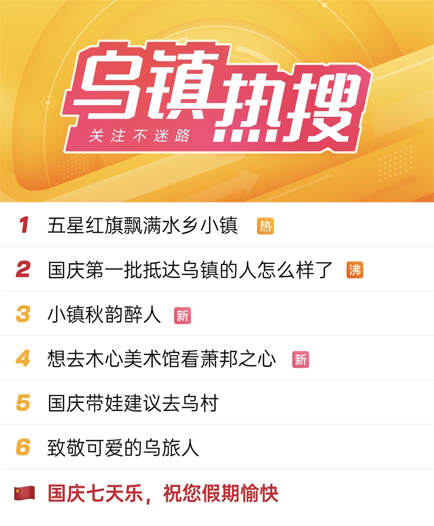 微信图片_20241001174257.jpg