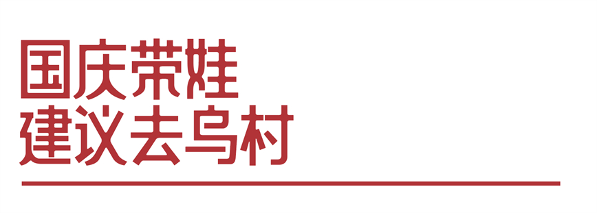 微信图片_20241001180620.jpg