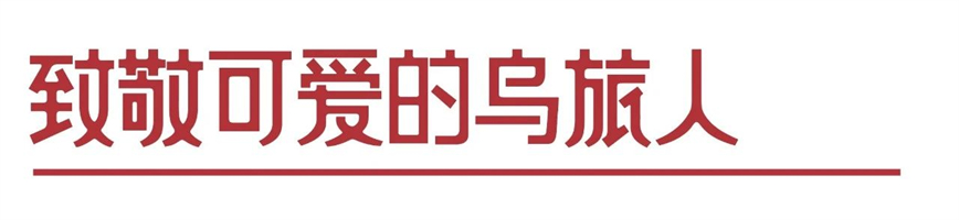 微信图片_20241001174458.jpg