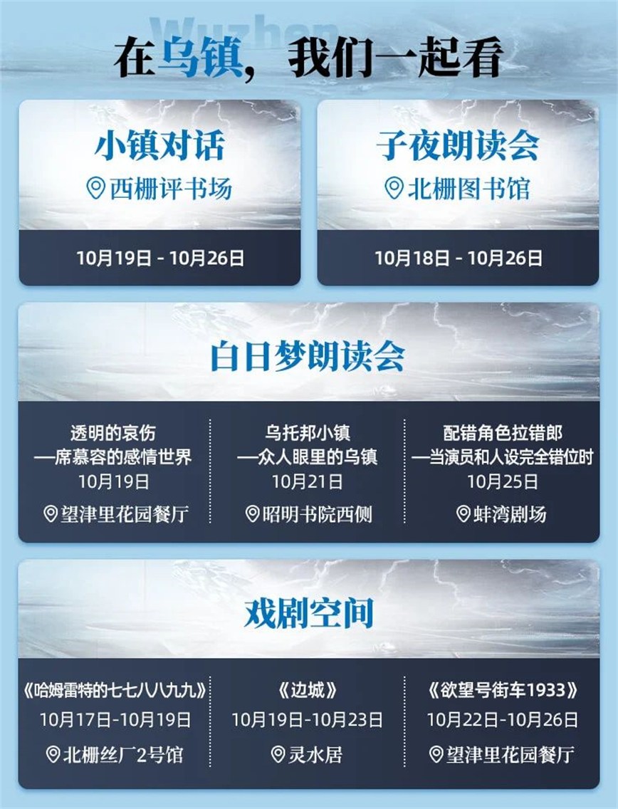 微信图片_20241010083818.jpg