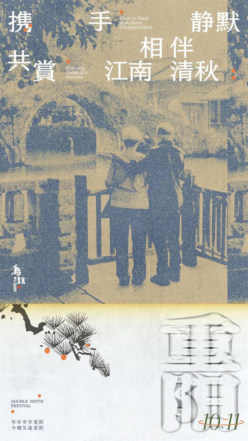 微信图片_20241012083202.jpg
