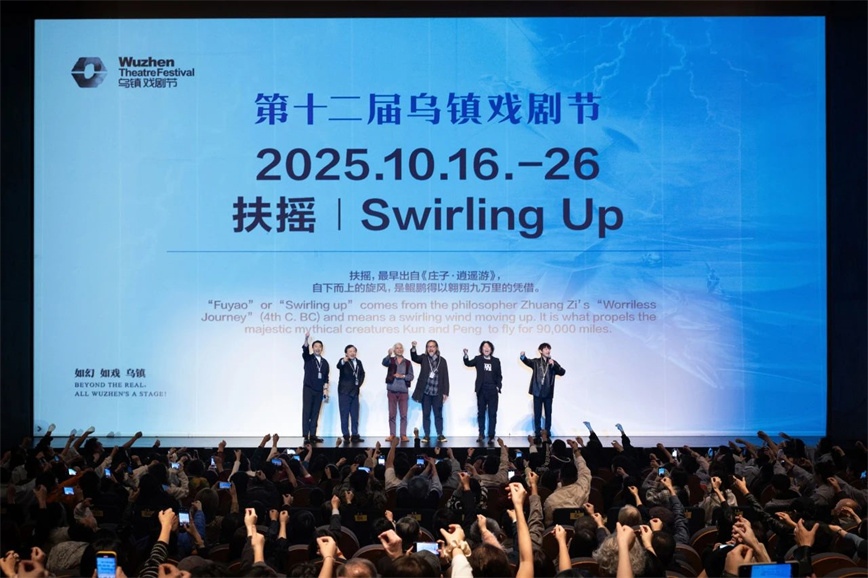 微信图片_20241028090918.jpg