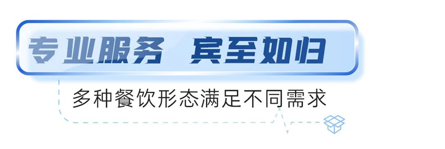 微信图片_20241104083852.jpg