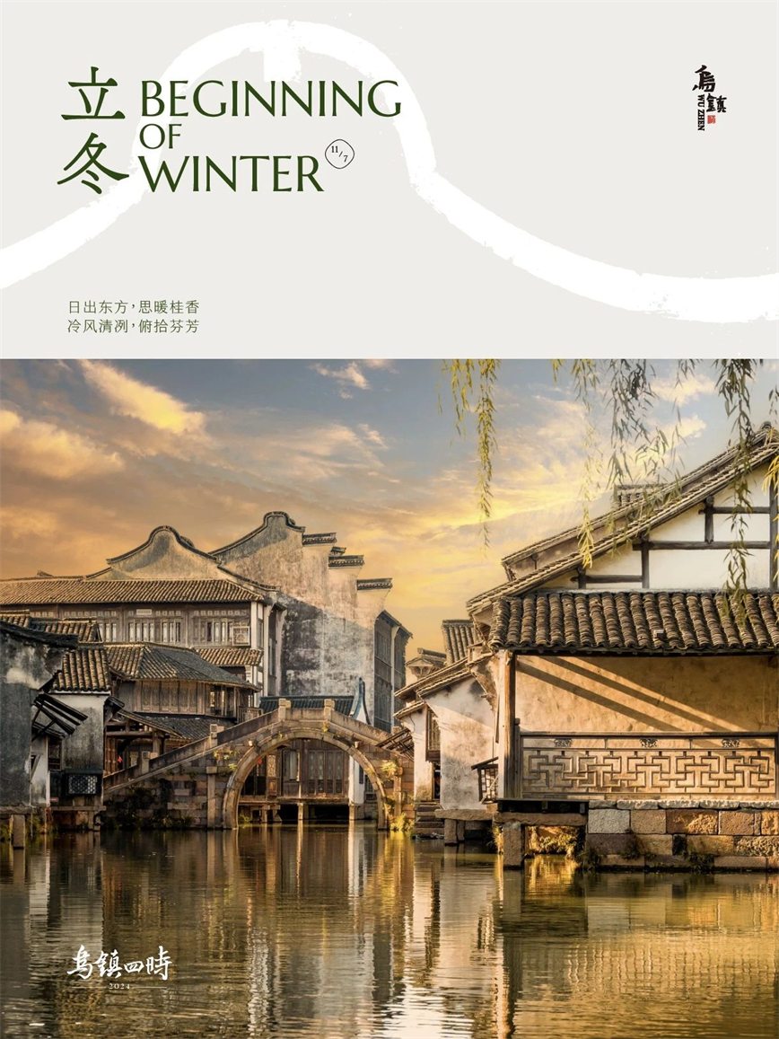 微信图片_20241108101906.jpg