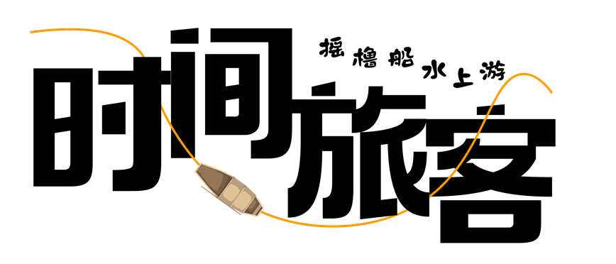微信图片_20241108102042.jpg