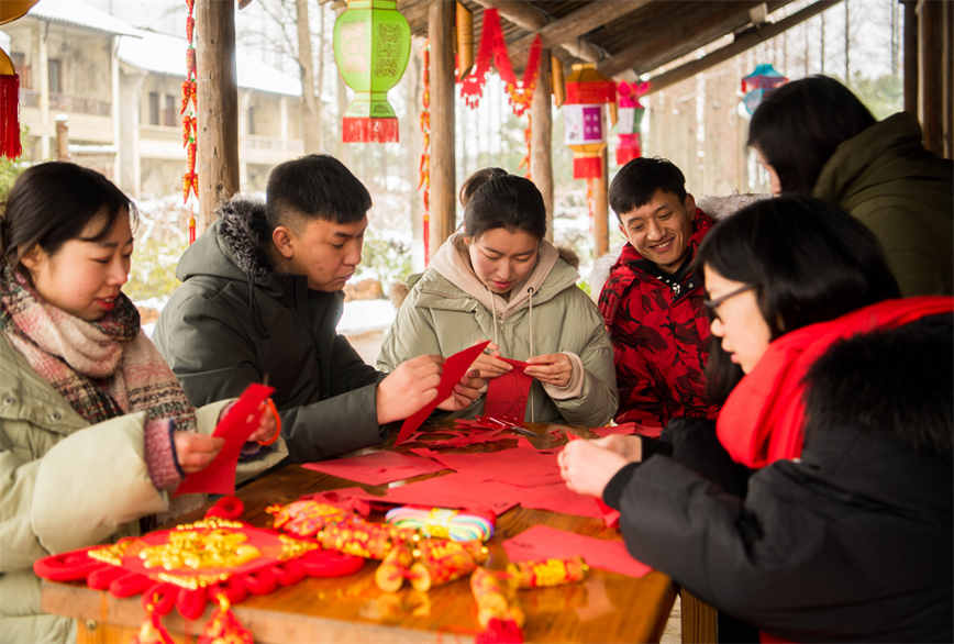 微信图片_20250112111546.jpg