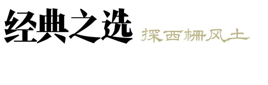 微信图片_20250118133537.jpg