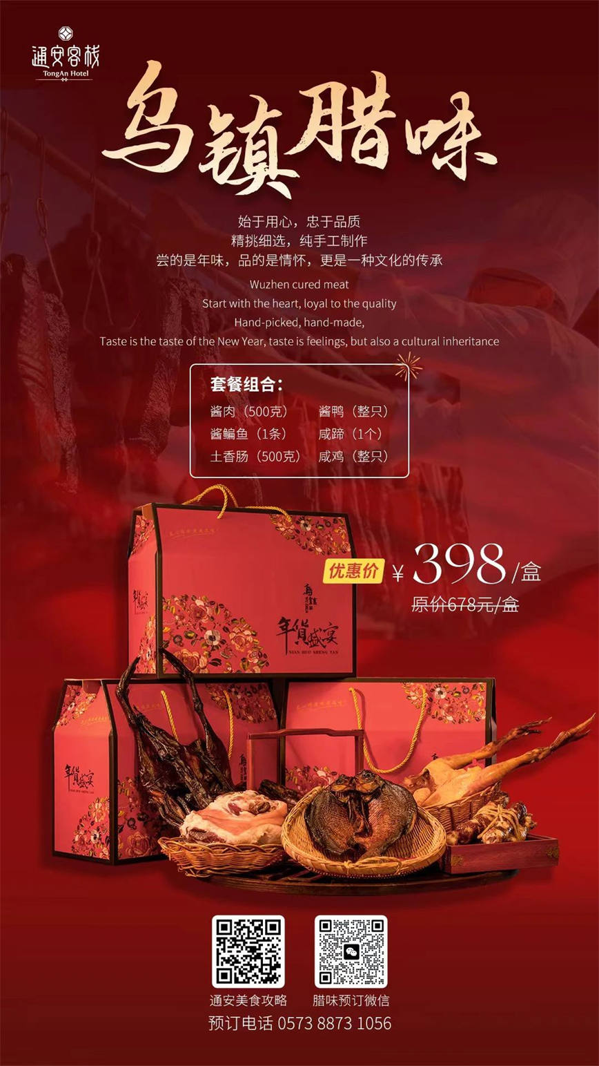 微信图片_20250118133558.jpg