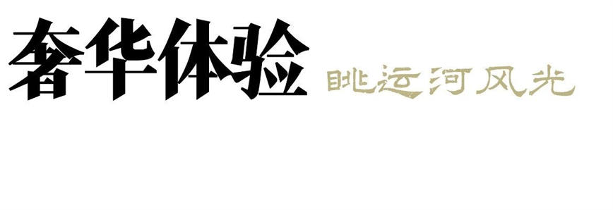 微信图片_20250118133623.jpg