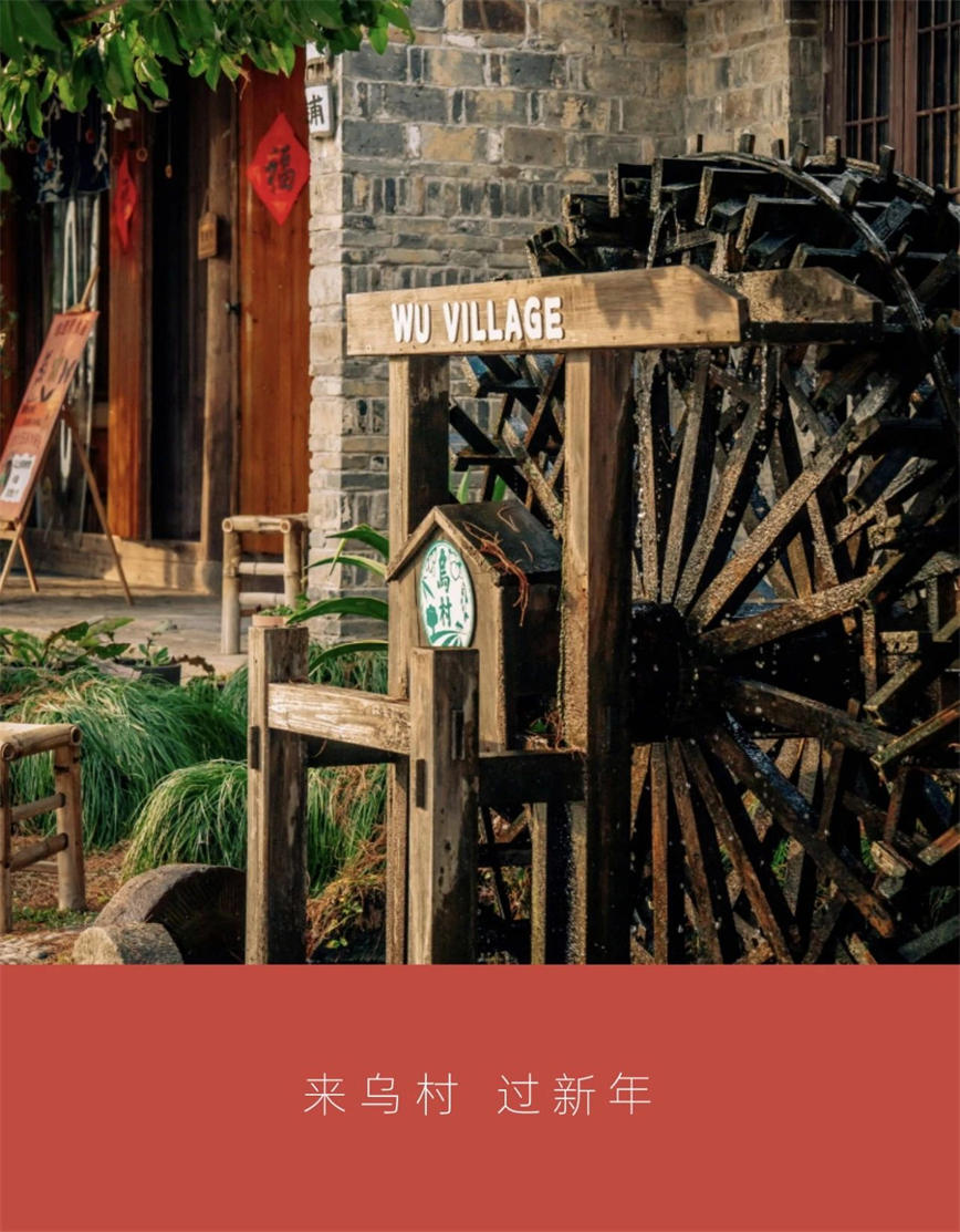 微信图片_20250125152235.jpg