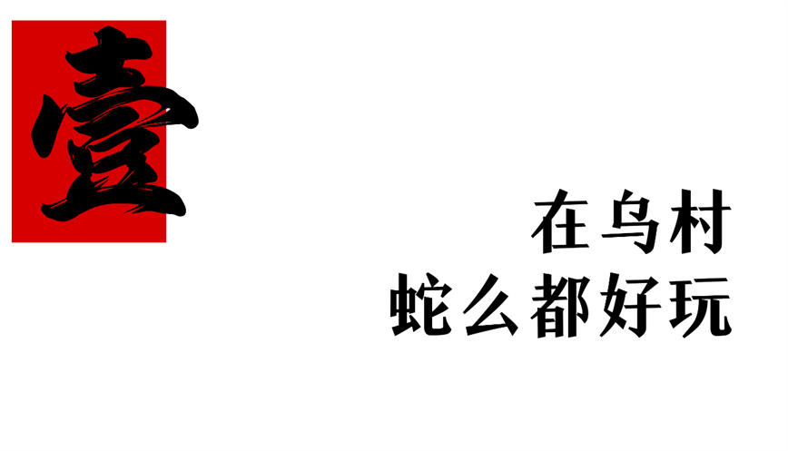 微信图片_20250125152253.jpg