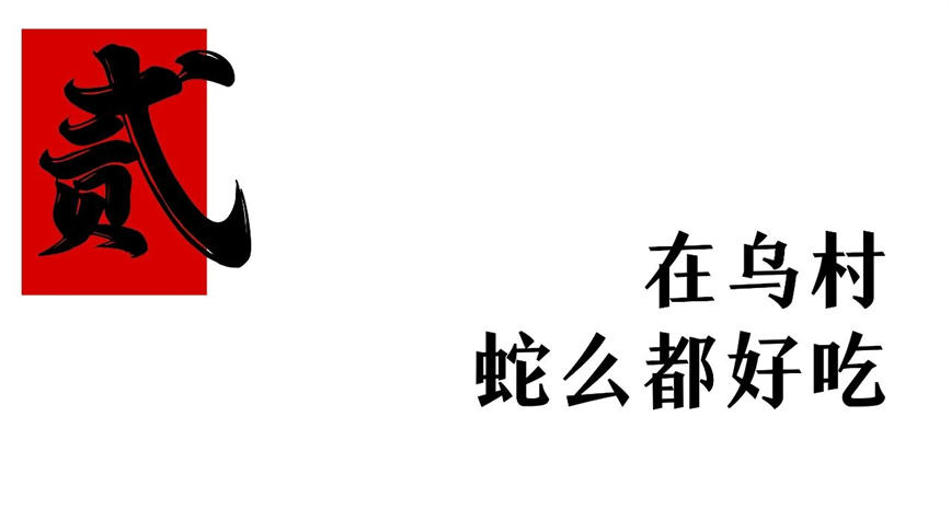 微信图片_20250125152310.jpg