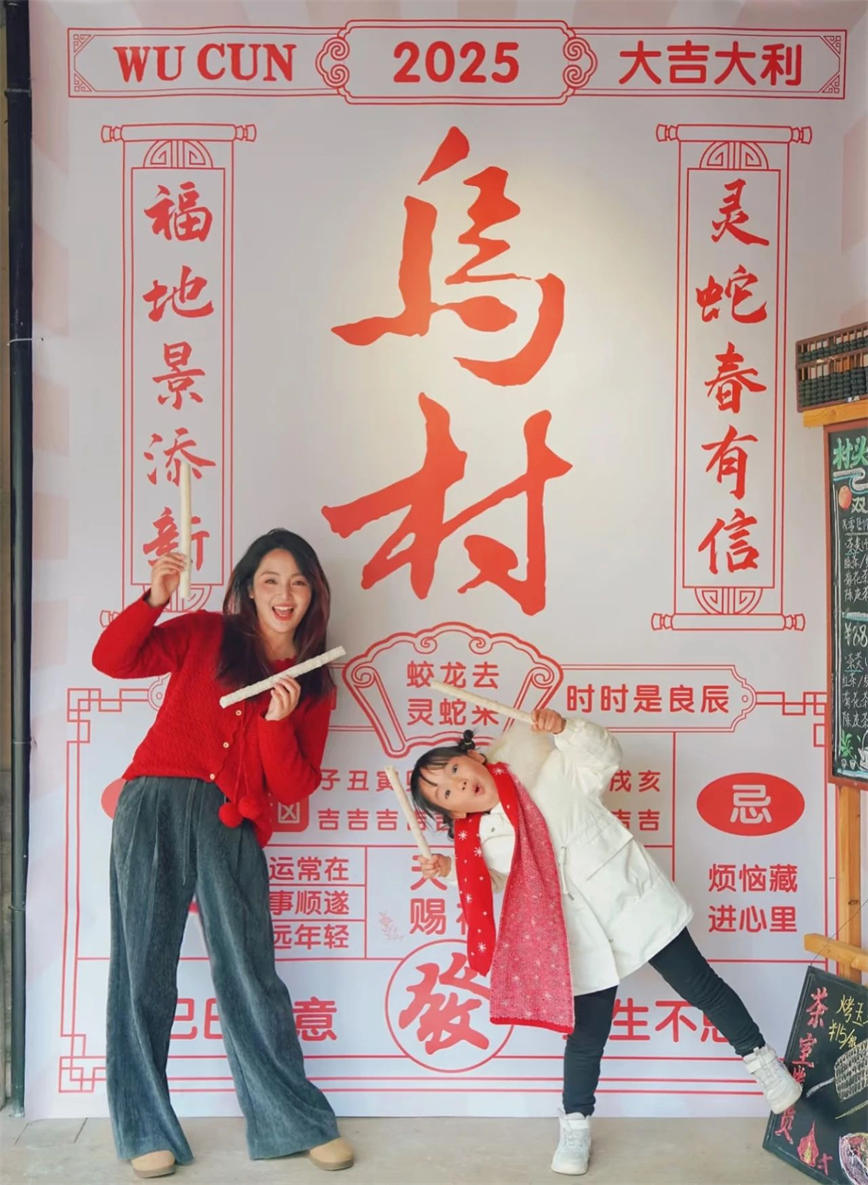 微信图片_20250125173827.jpg
