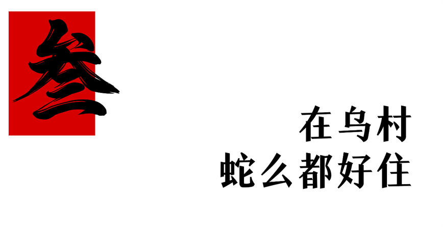 微信图片_20250125173839.jpg