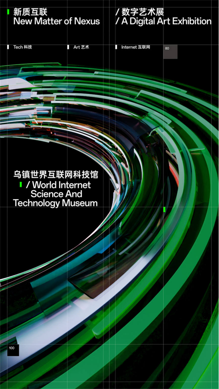 微信图片_20250126161443.jpg