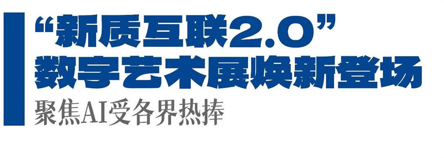微信图片_20250126161448.jpg