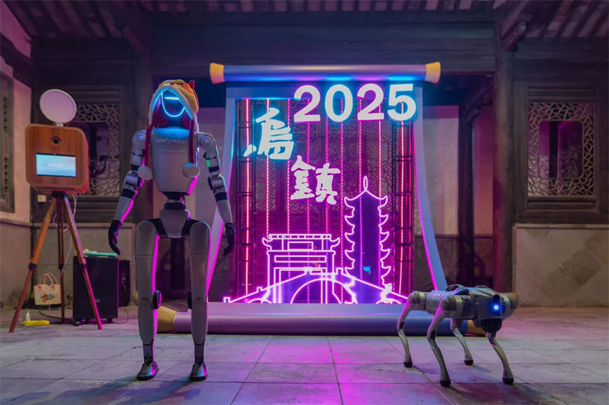 微信图片_20250207144247.jpg