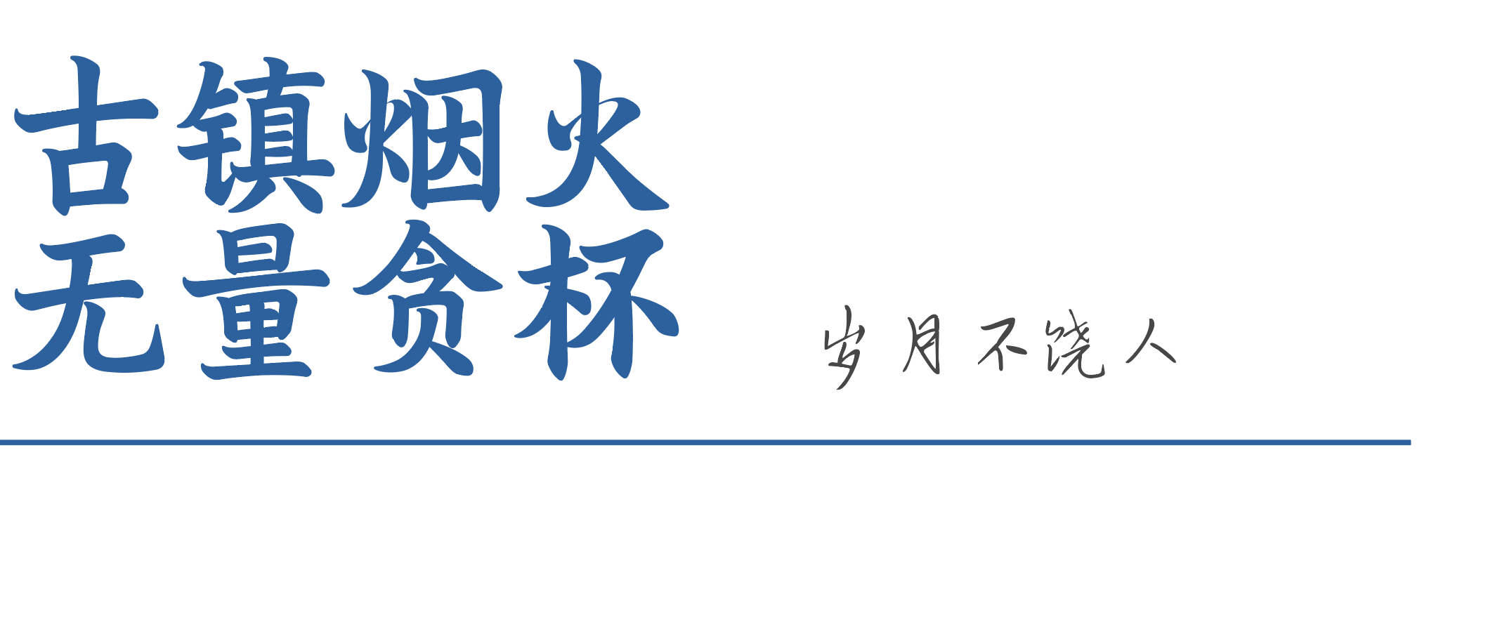 8.png