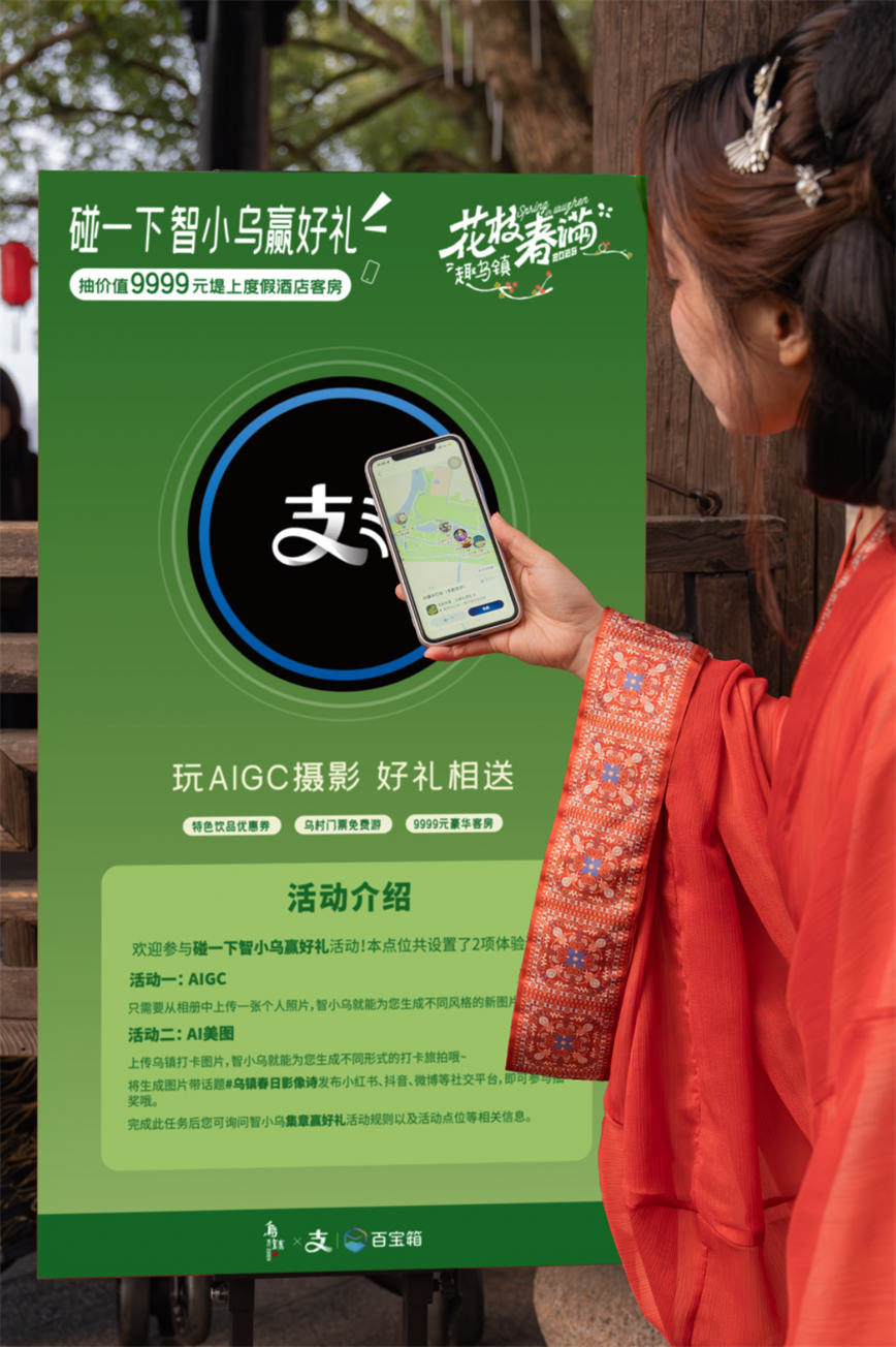 微信图片_20250321103038.jpg