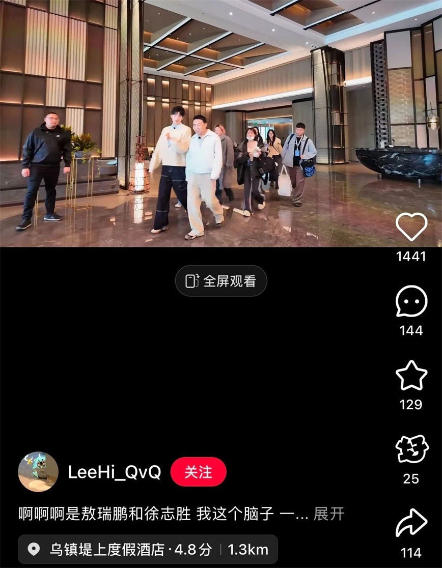 微信图片_20250322163141.jpg