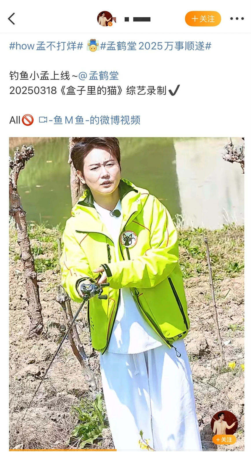 微信图片_20250322163144.jpg