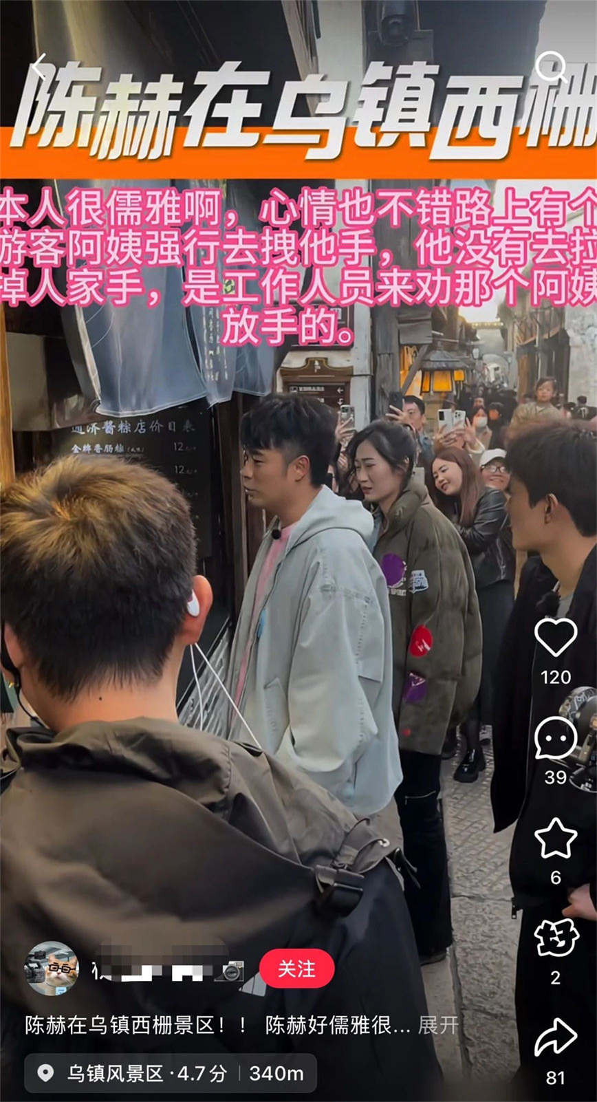 微信图片_20250322163151.jpg