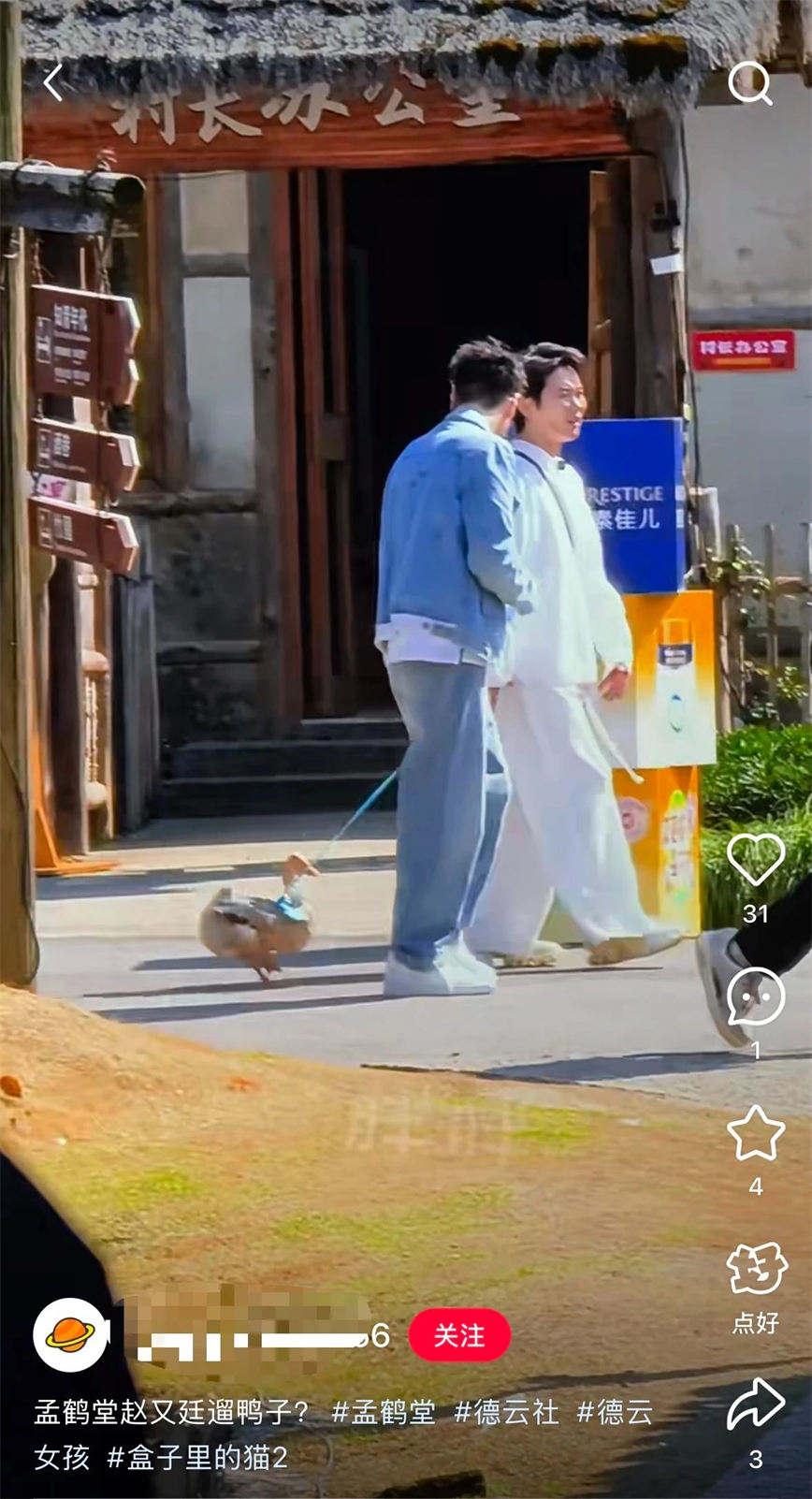 微信图片_20250322163145.jpg