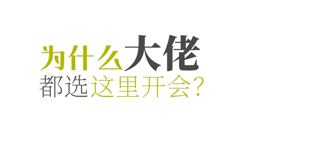 微信图片_20250331144921.png