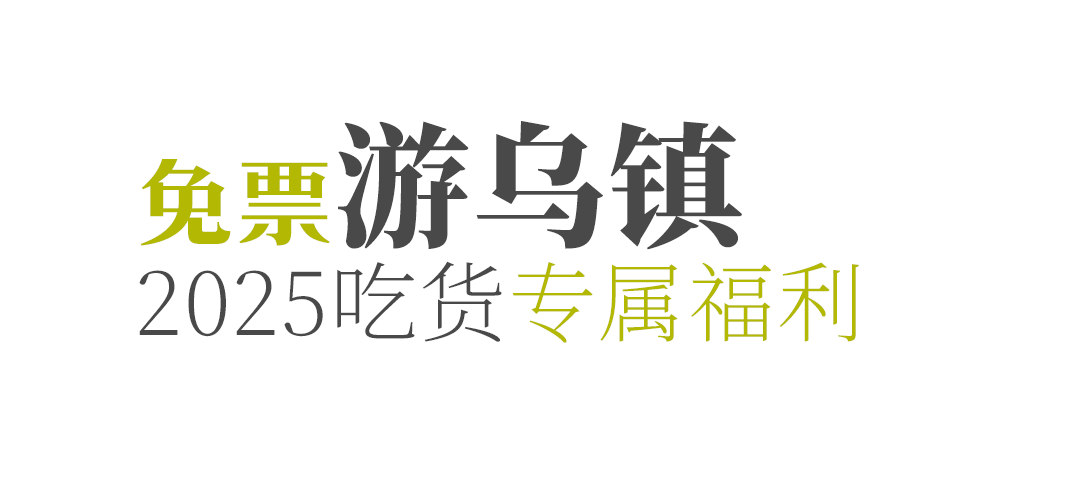 微信图片_20250331144956.png