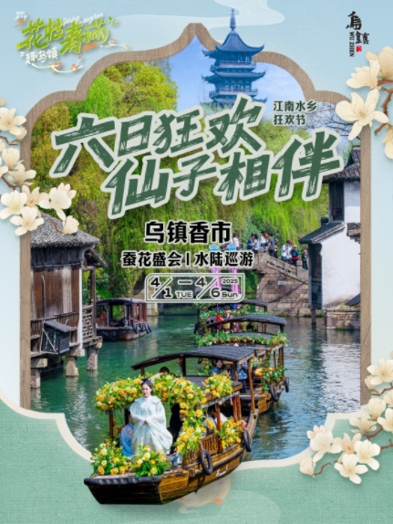 微信截图_20250331160000.png