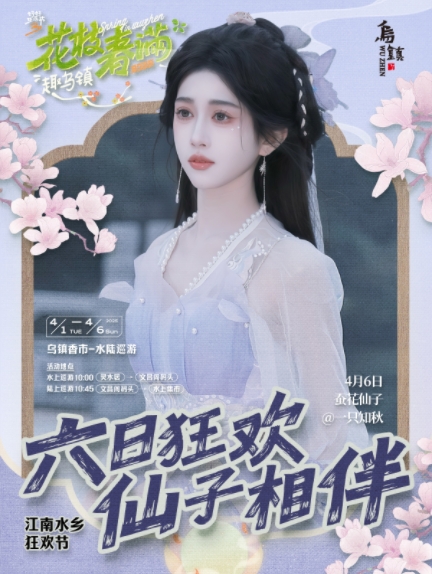 微信截图_20250331162219.png