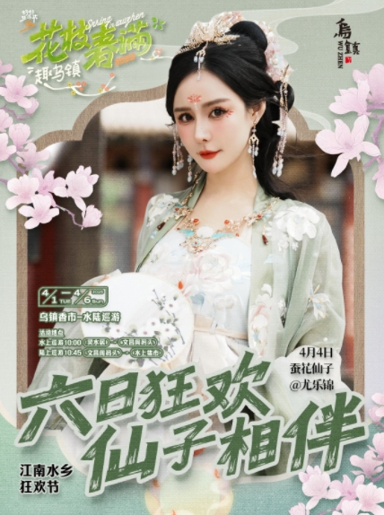 微信截图_20250331174304.png
