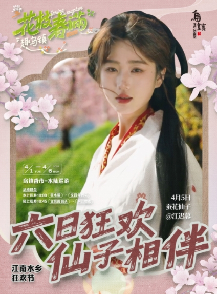 微信截图_20250331174322.png