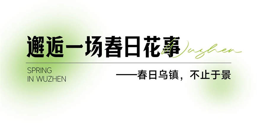 微信图片_20250409102116.jpg